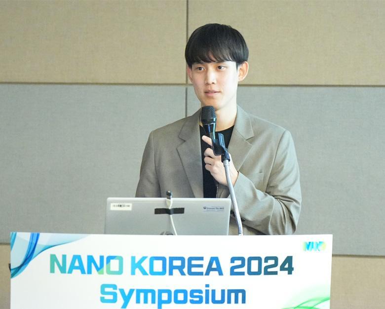 高丽大学世宗校区电子机械融合工程系安俊成教授